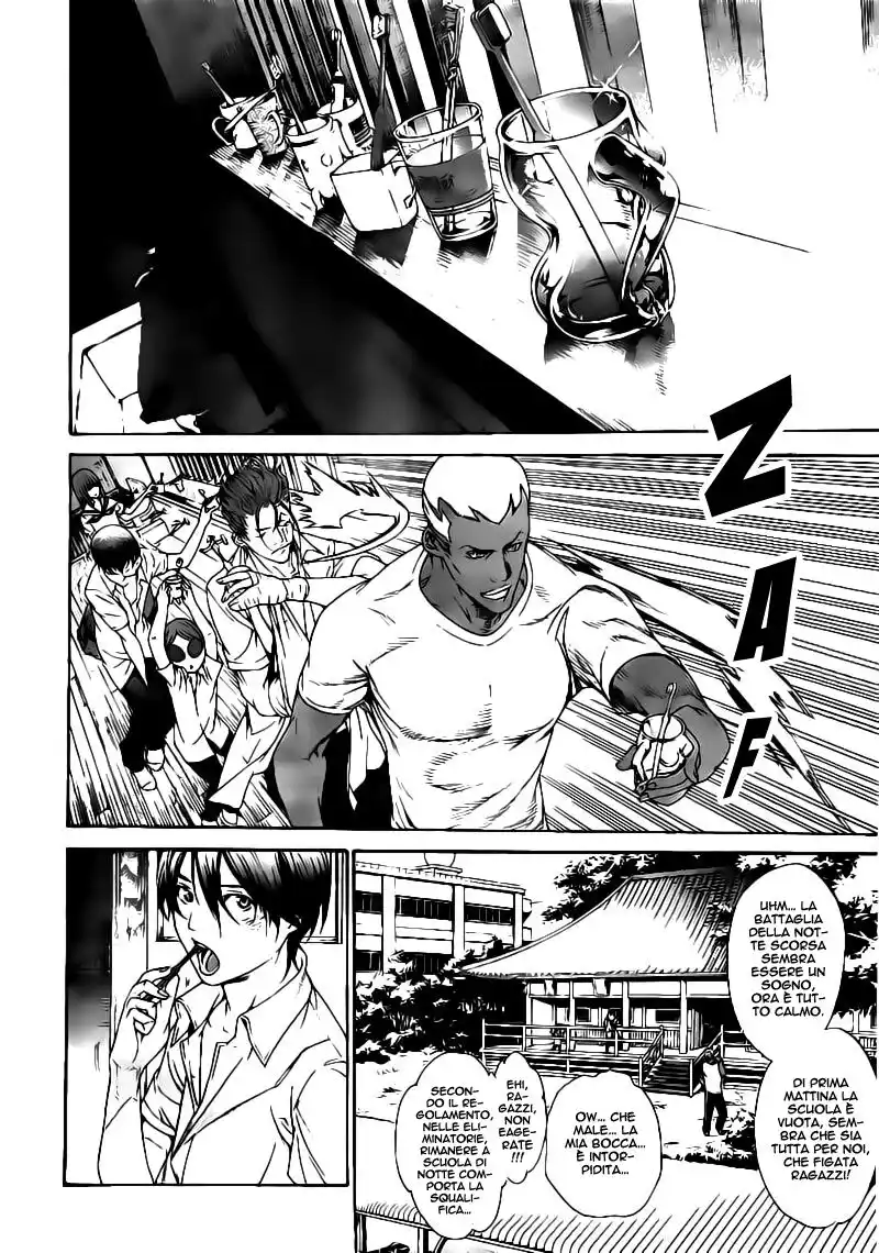 Tenjou Tenge Capitolo 130 page 7