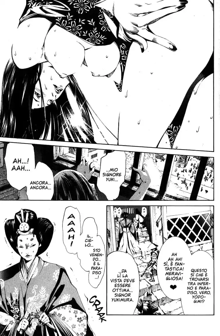 Tenjou Tenge Capitolo 95 page 5