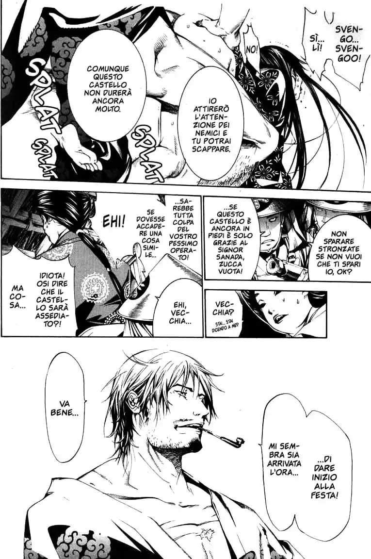 Tenjou Tenge Capitolo 95 page 6