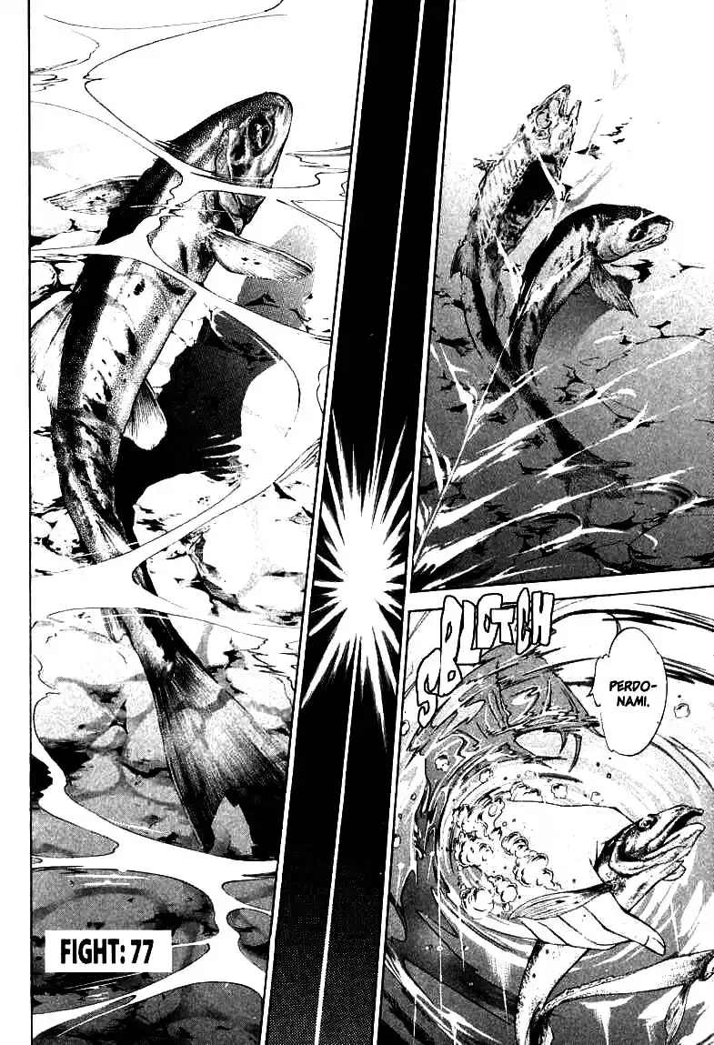 Tenjou Tenge Capitolo 77 page 3