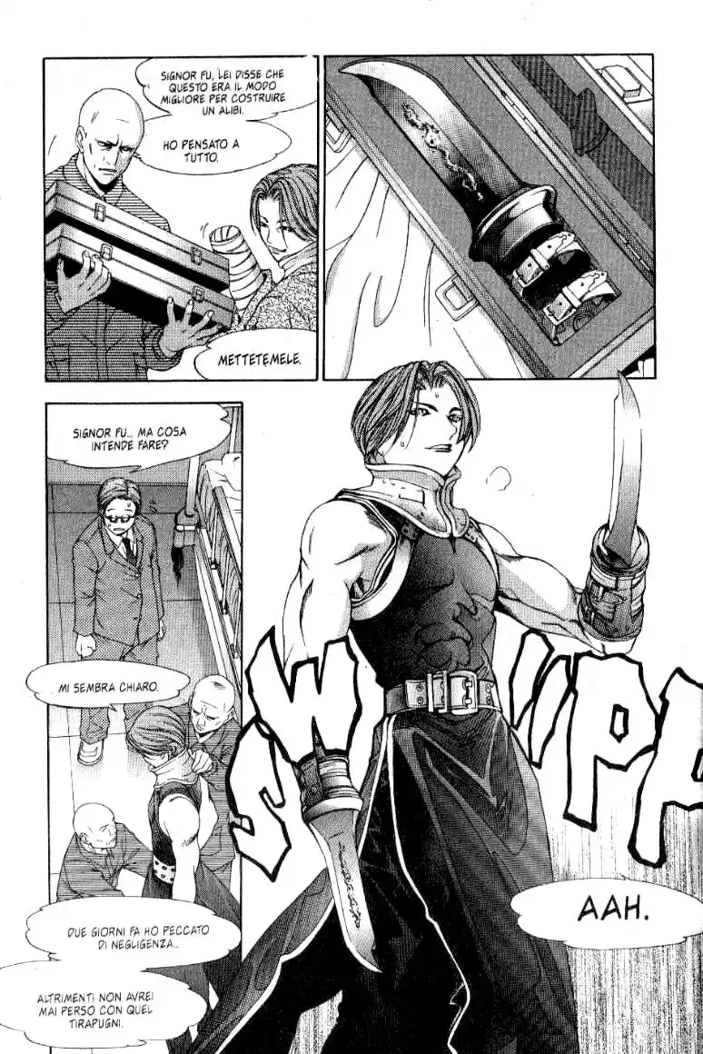 Tenjou Tenge Capitolo 44 page 17