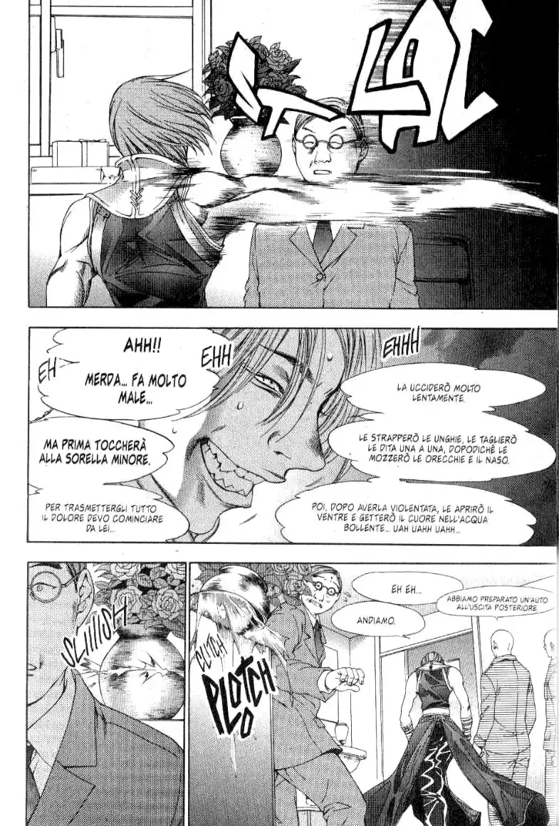 Tenjou Tenge Capitolo 44 page 20