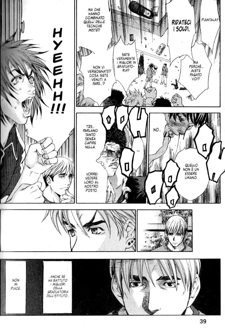 Tenjou Tenge Capitolo 44 page 6