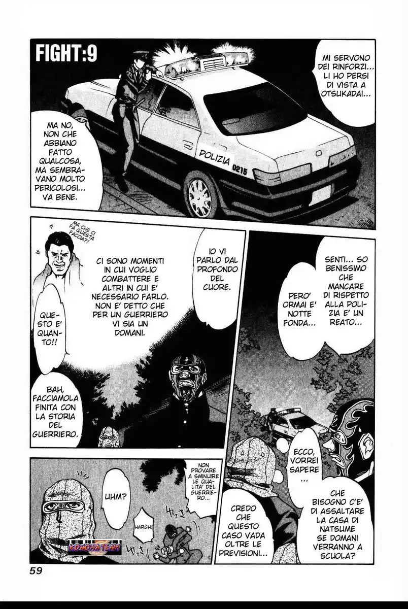 Tenjou Tenge Capitolo 09 page 1