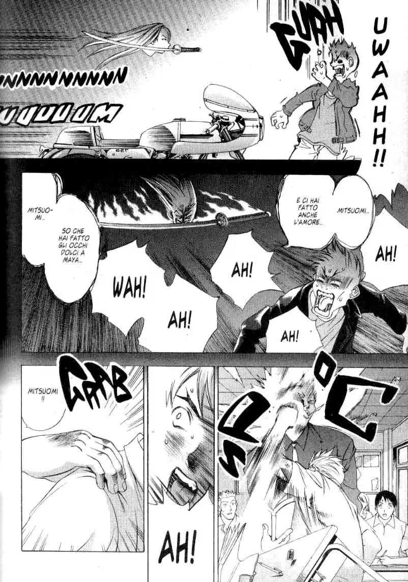 Tenjou Tenge Capitolo 36 page 5