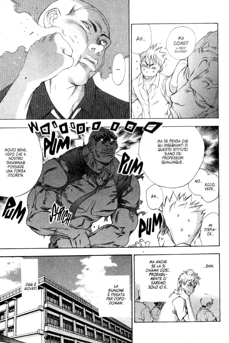 Tenjou Tenge Capitolo 36 page 6