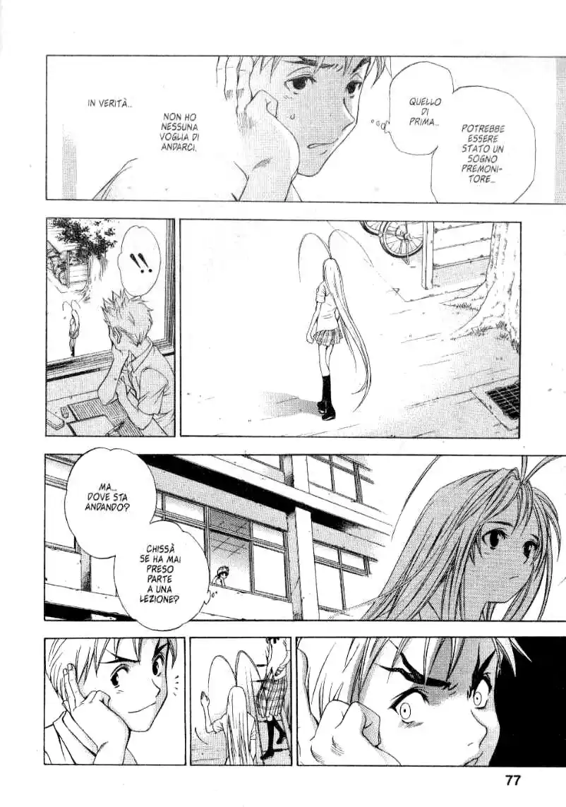 Tenjou Tenge Capitolo 36 page 7