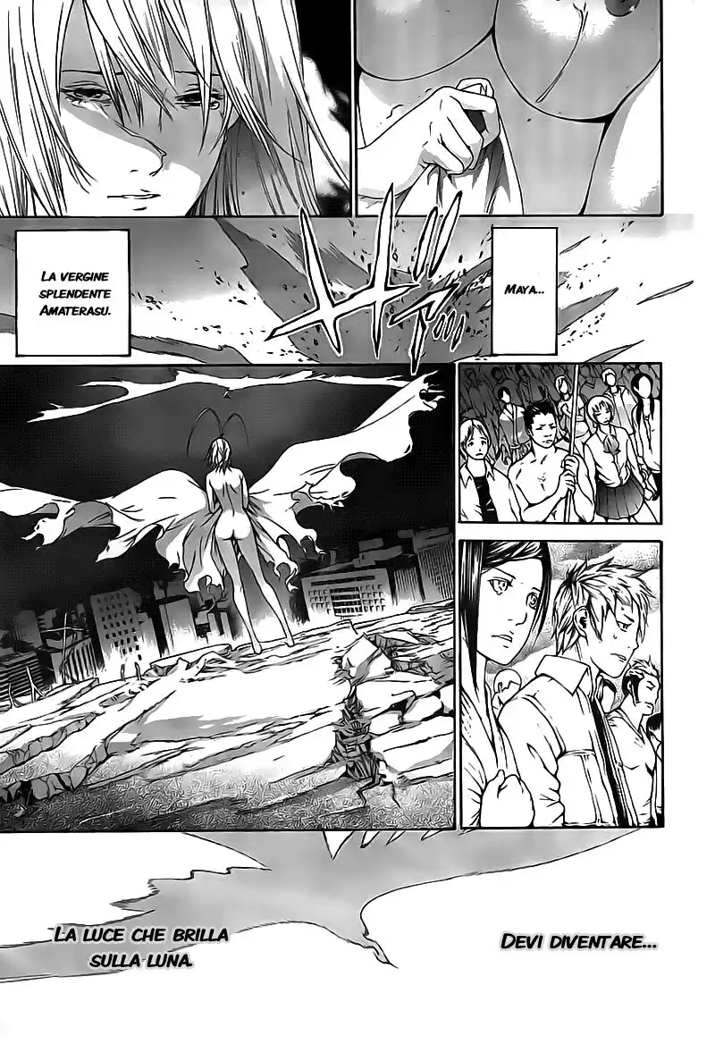 Tenjou Tenge Capitolo 127 page 4