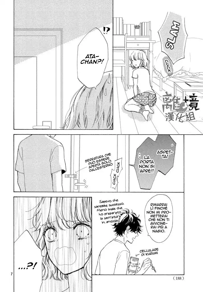 Mainichi Kiss shite ii desu ka? Capitolo 05 page 10