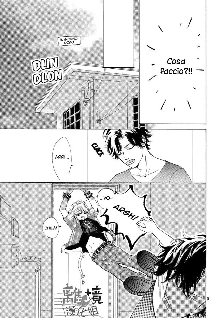 Mainichi Kiss shite ii desu ka? Capitolo 05 page 11