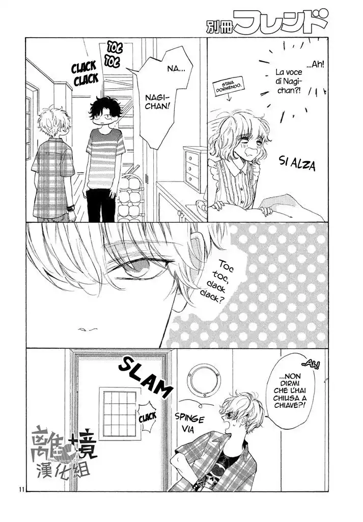 Mainichi Kiss shite ii desu ka? Capitolo 05 page 14