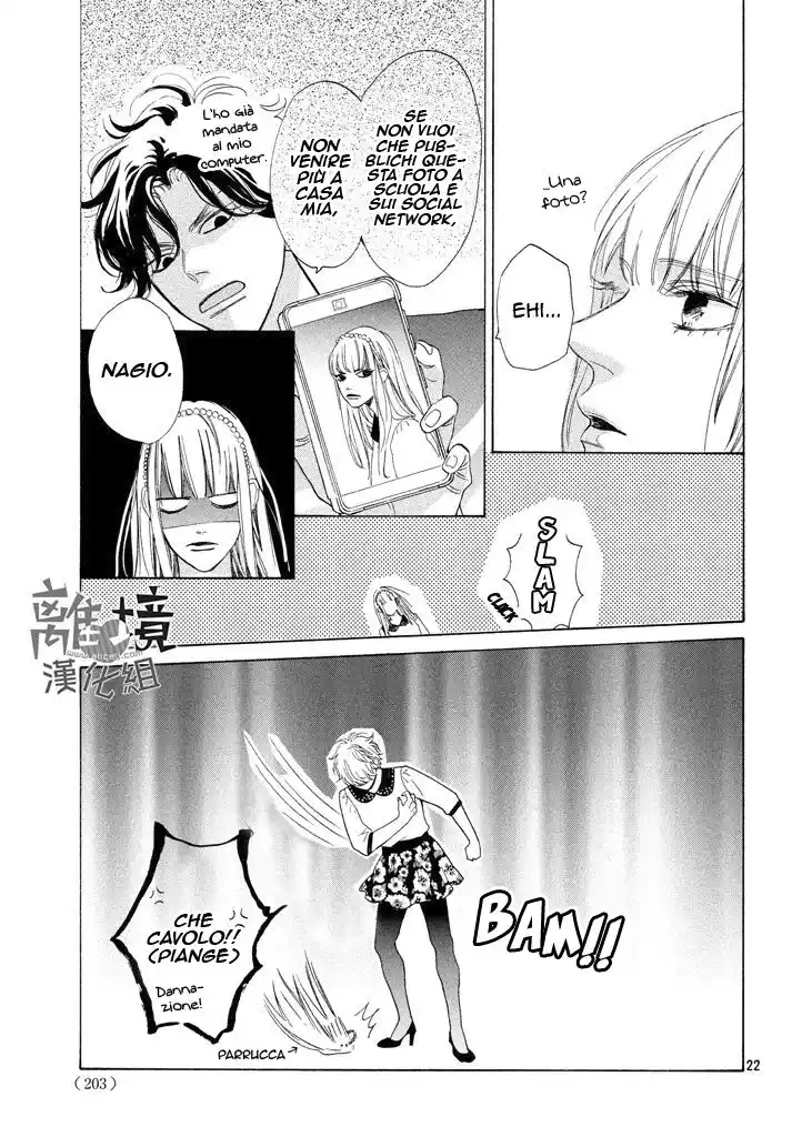 Mainichi Kiss shite ii desu ka? Capitolo 05 page 25