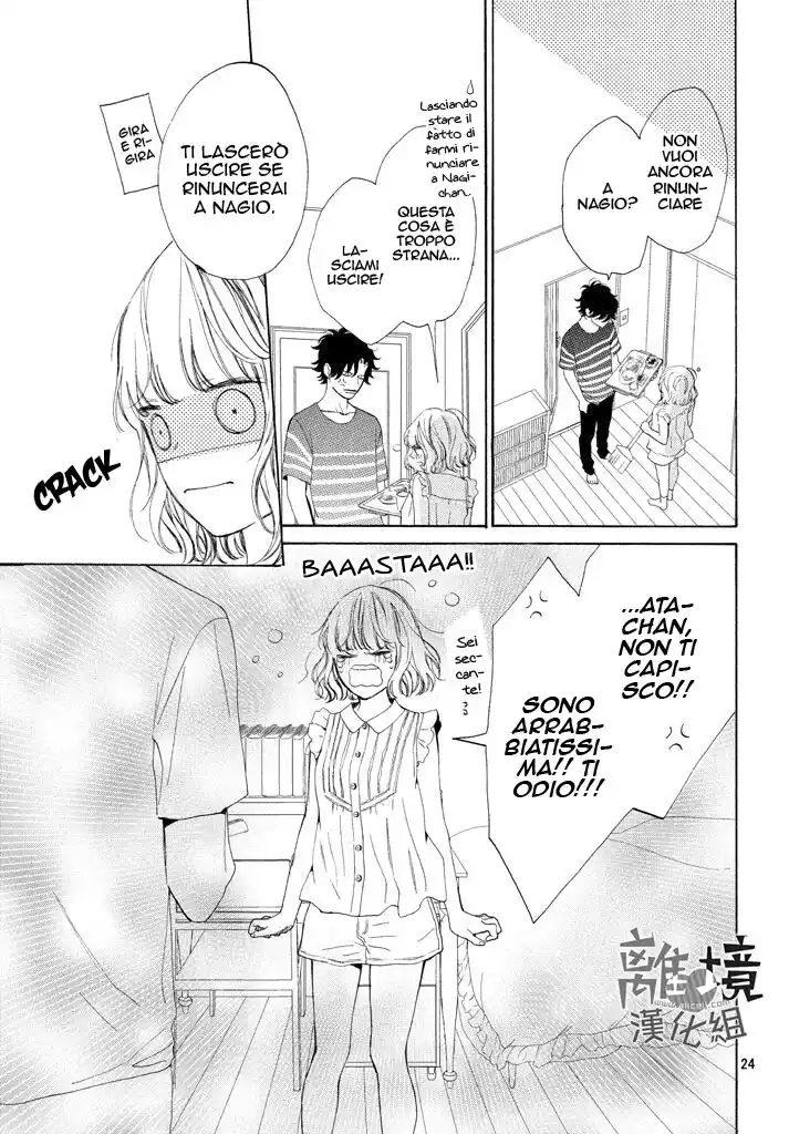 Mainichi Kiss shite ii desu ka? Capitolo 05 page 27