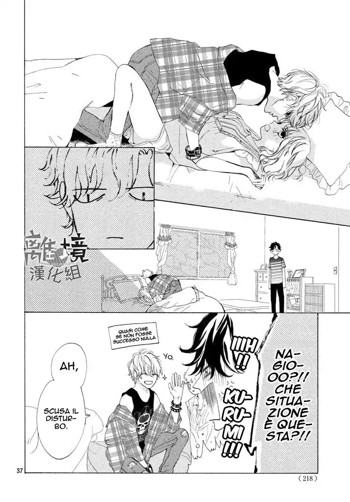 Mainichi Kiss shite ii desu ka? Capitolo 05 page 40