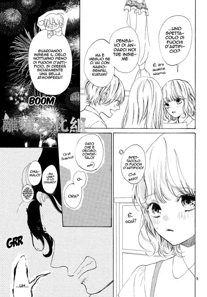 Mainichi Kiss shite ii desu ka? Capitolo 06 page 9