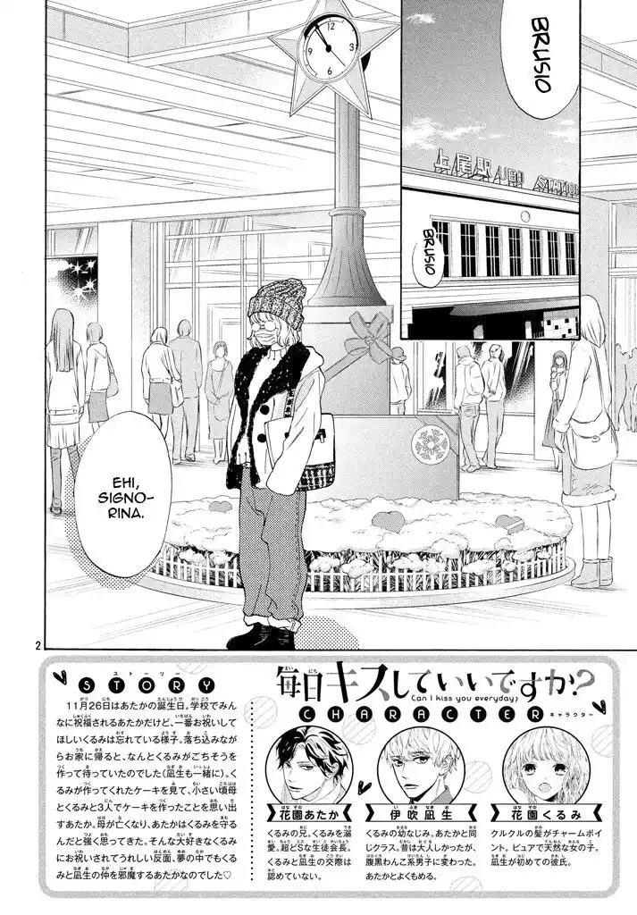 Mainichi Kiss shite ii desu ka? Capitolo 11 page 6