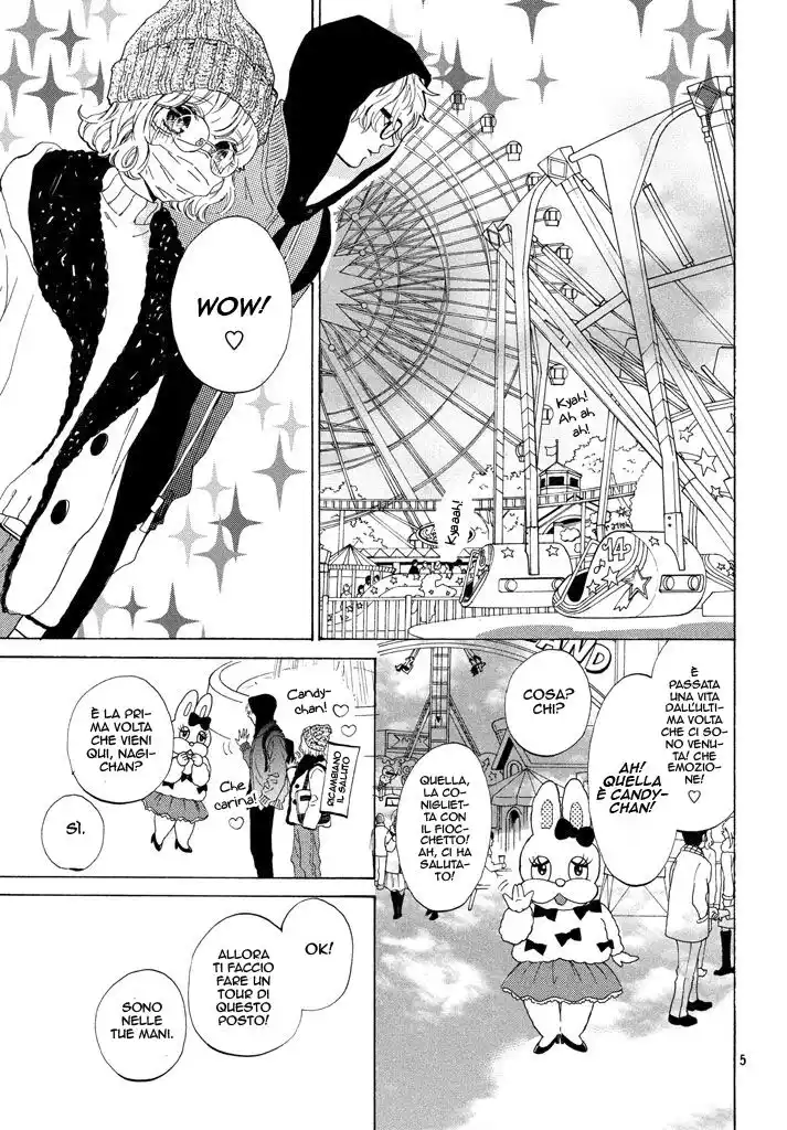 Mainichi Kiss shite ii desu ka? Capitolo 11 page 9