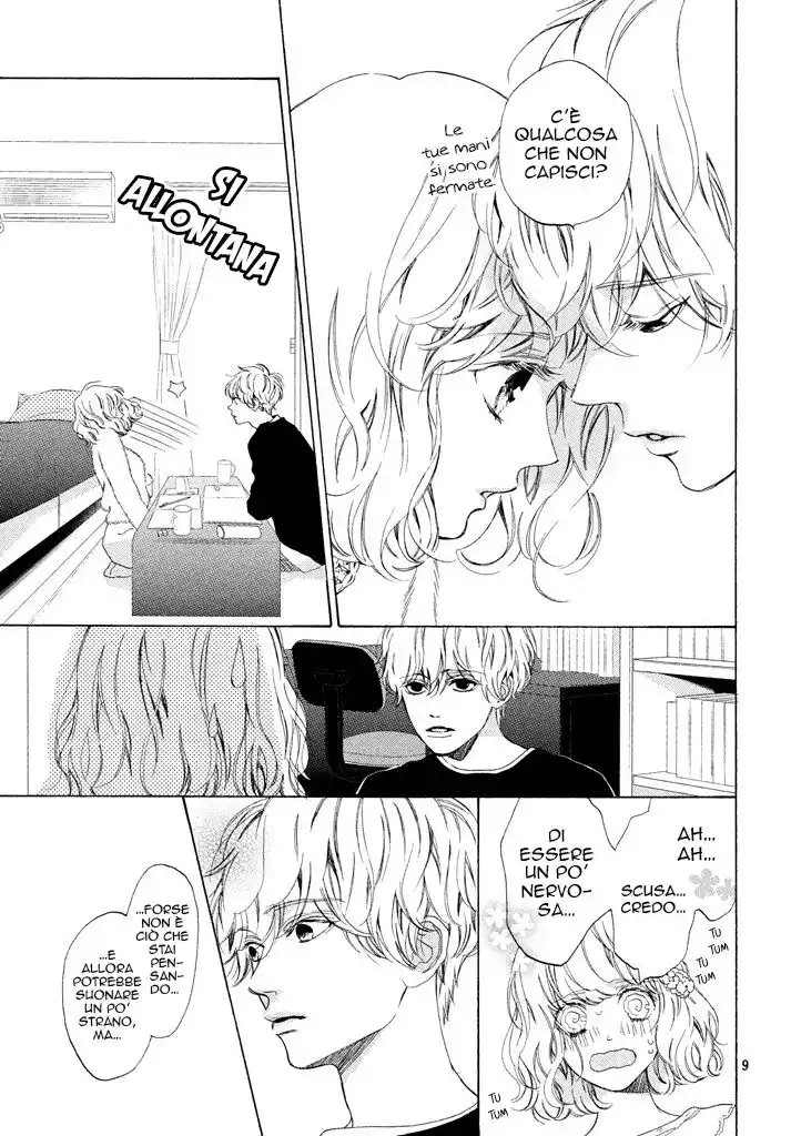 Mainichi Kiss shite ii desu ka? Capitolo 12 page 12