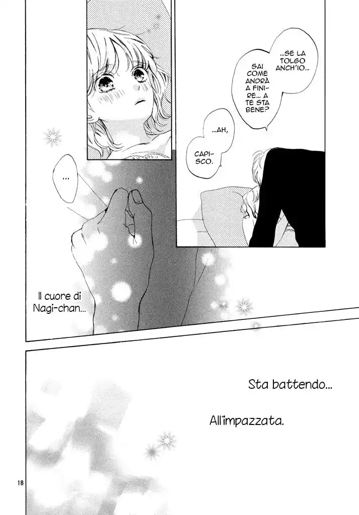 Mainichi Kiss shite ii desu ka? Capitolo 12 page 21