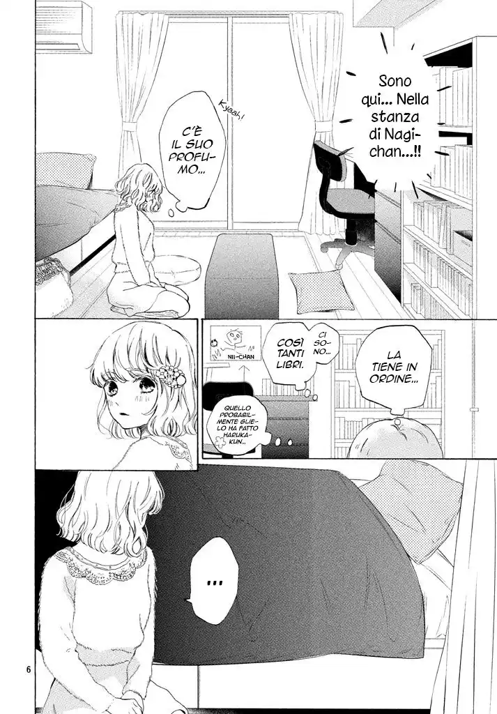 Mainichi Kiss shite ii desu ka? Capitolo 12 page 9