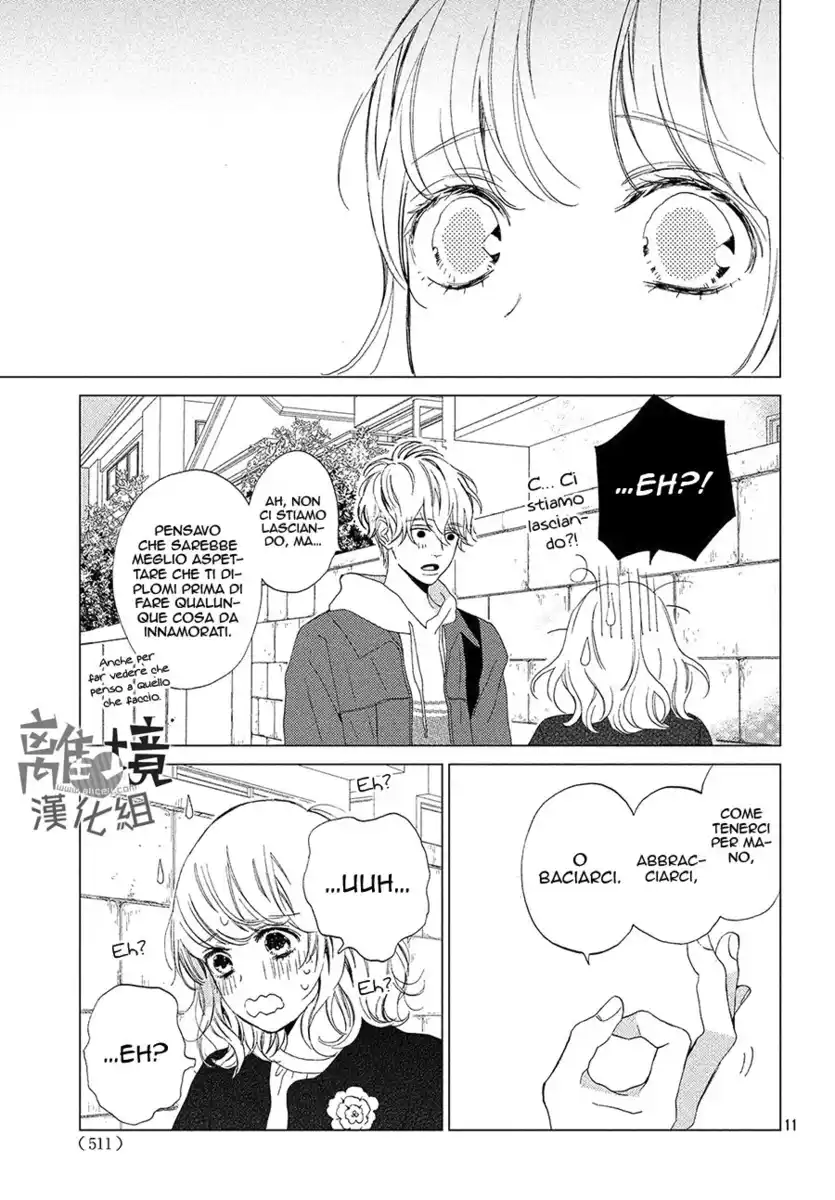 Mainichi Kiss shite ii desu ka? Capitolo 16 page 15