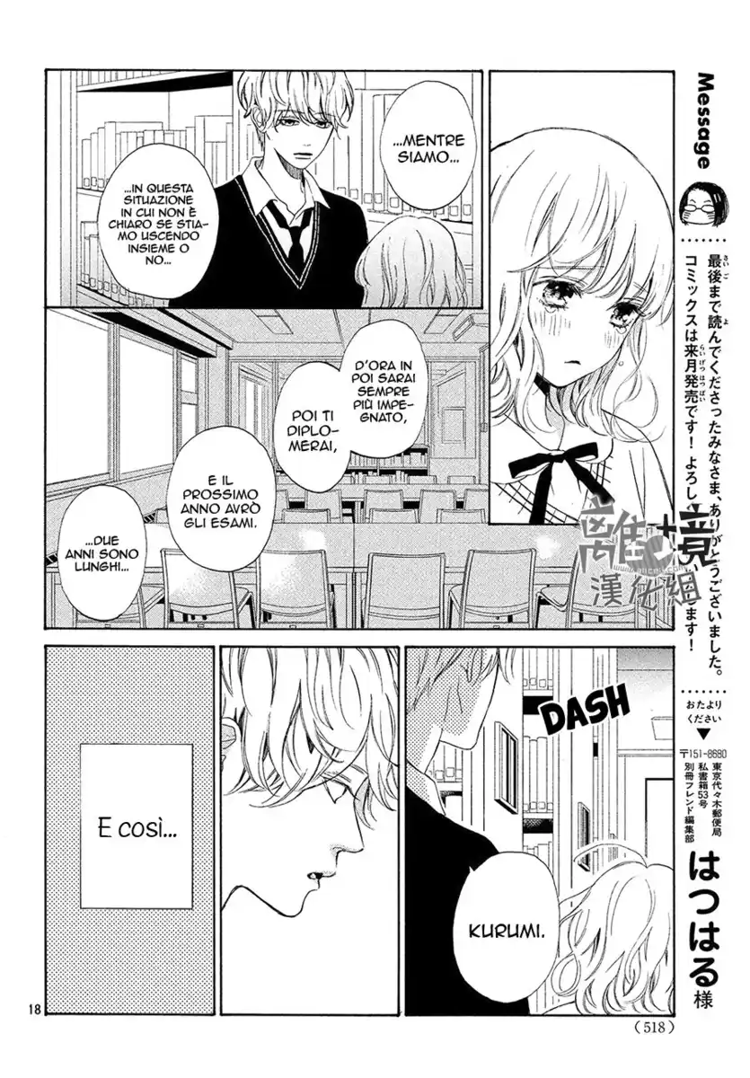 Mainichi Kiss shite ii desu ka? Capitolo 16 page 22