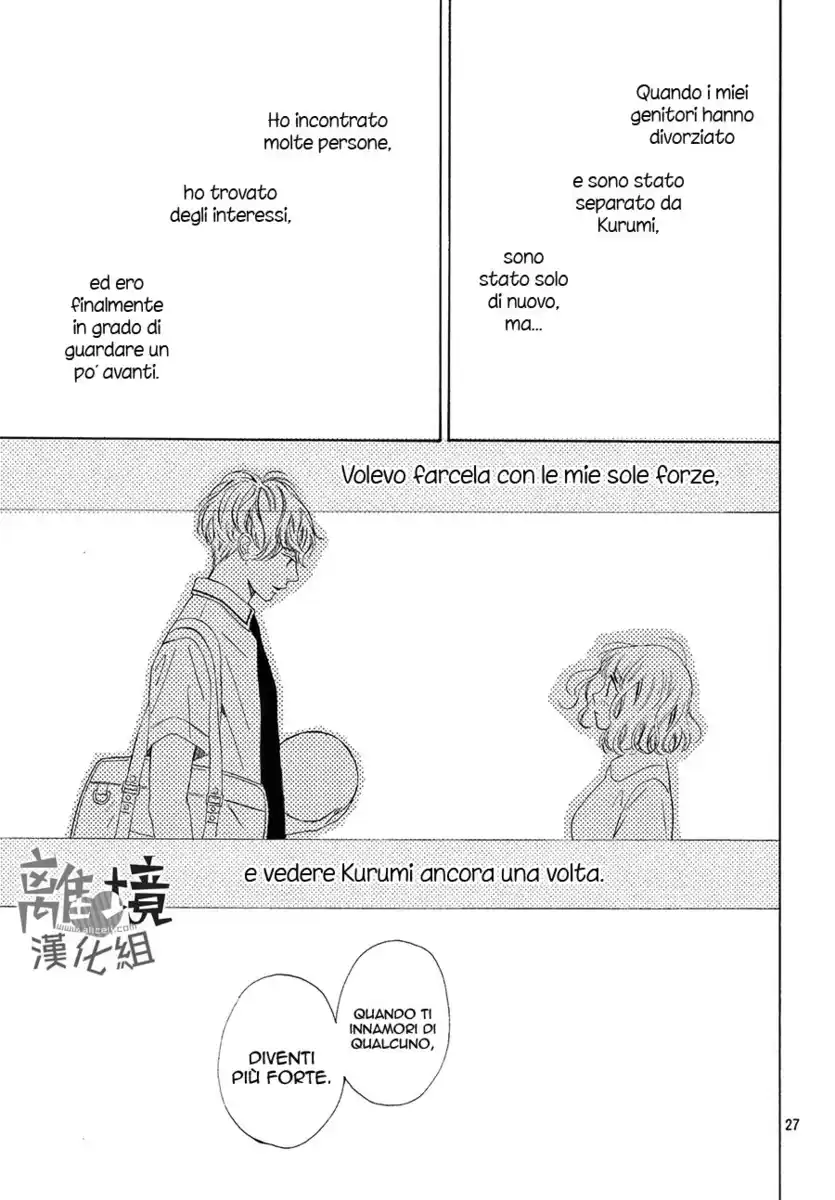 Mainichi Kiss shite ii desu ka? Capitolo 16 page 31