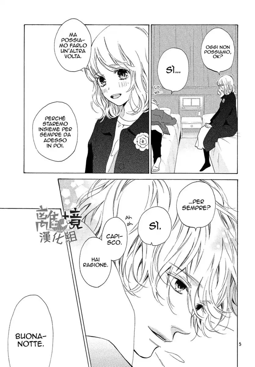 Mainichi Kiss shite ii desu ka? Capitolo 16 page 9