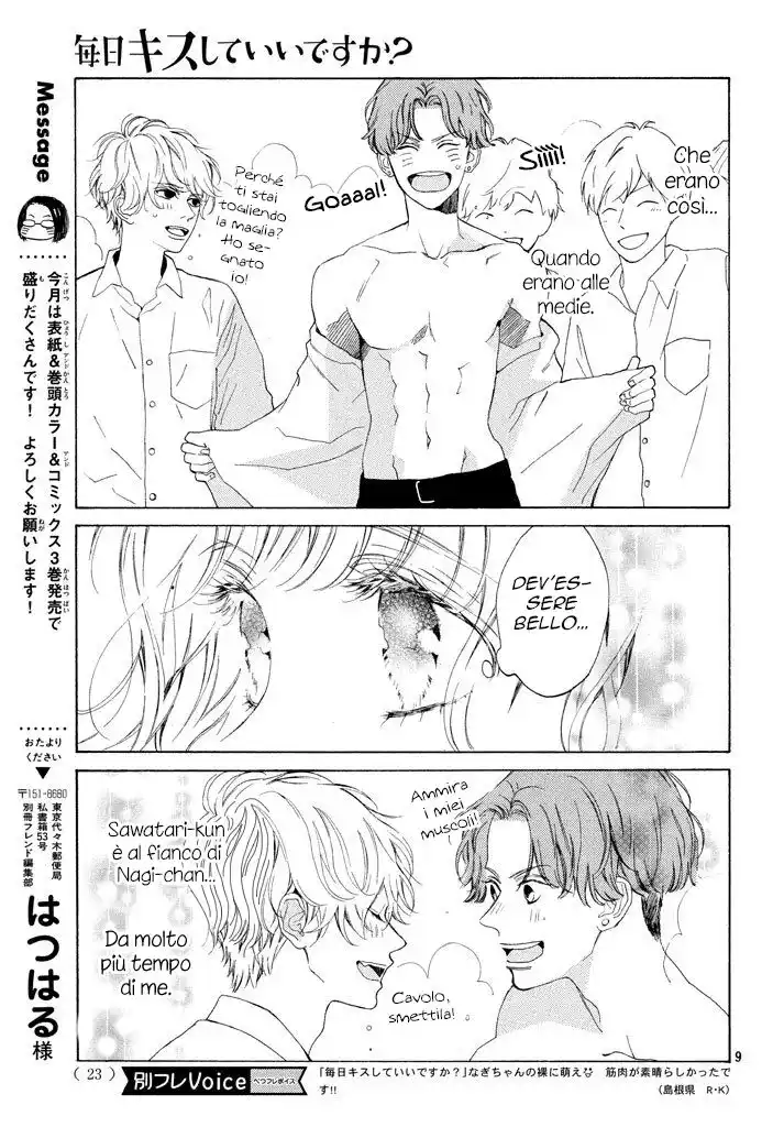 Mainichi Kiss shite ii desu ka? Capitolo 13 page 14