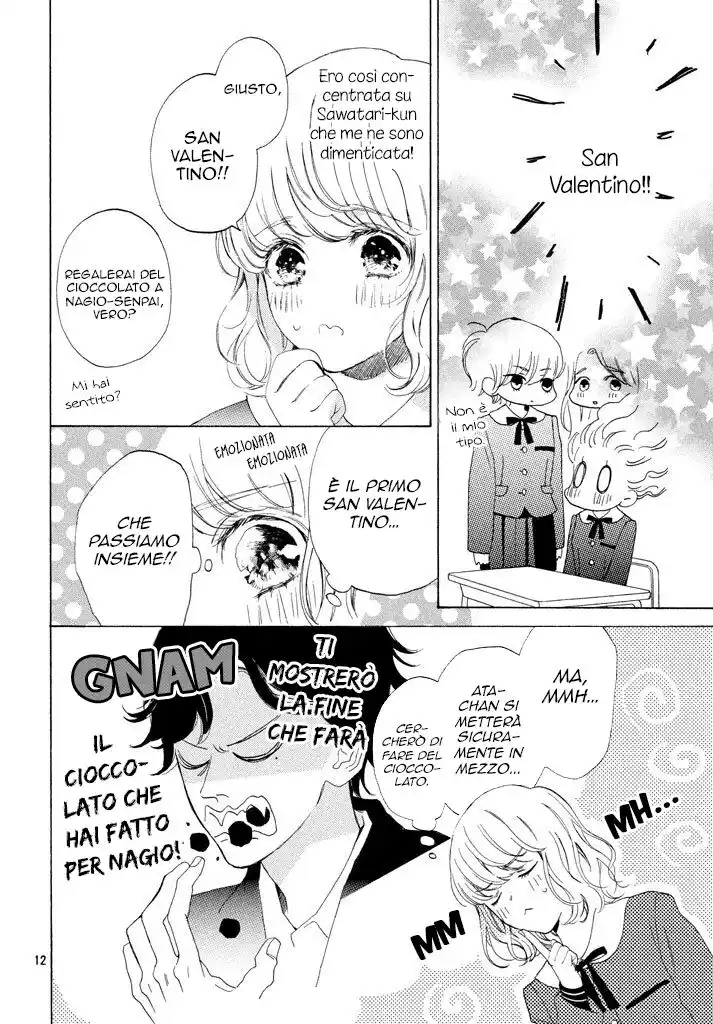 Mainichi Kiss shite ii desu ka? Capitolo 13 page 17