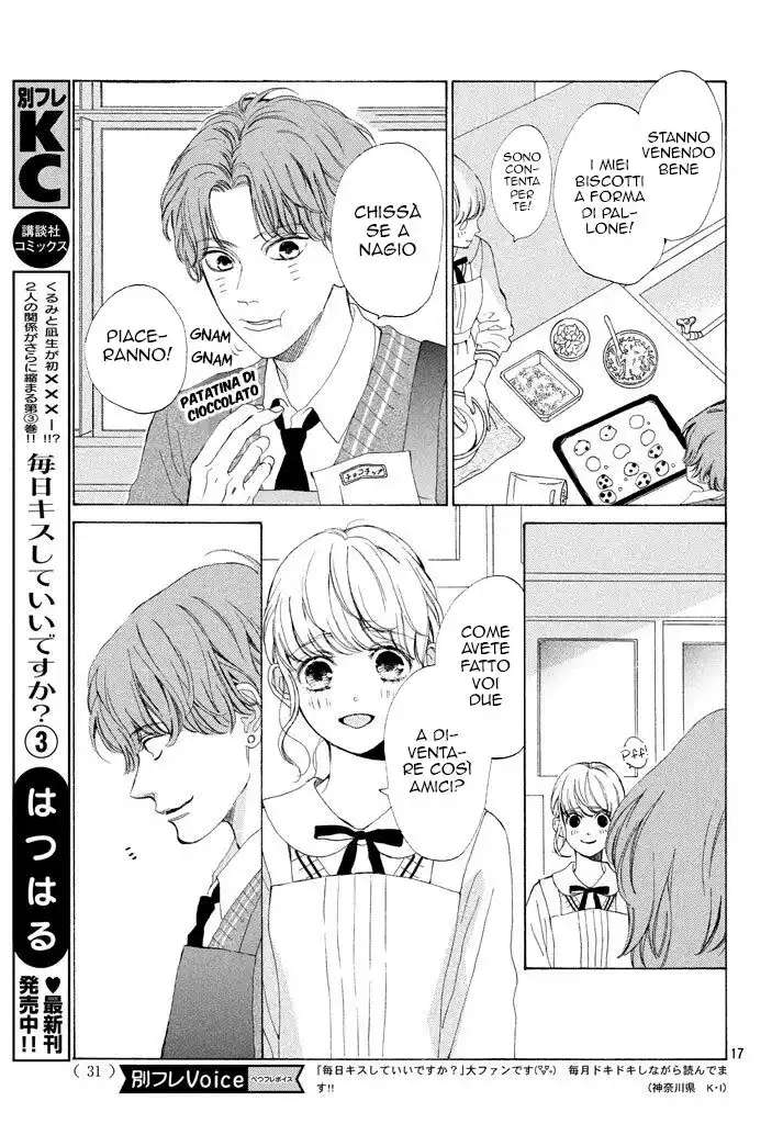 Mainichi Kiss shite ii desu ka? Capitolo 13 page 22