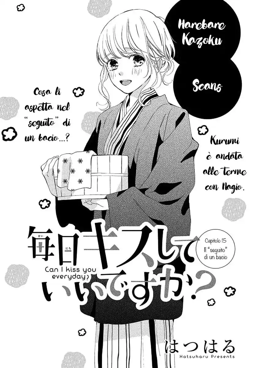 Mainichi Kiss shite ii desu ka? Capitolo 15 page 4