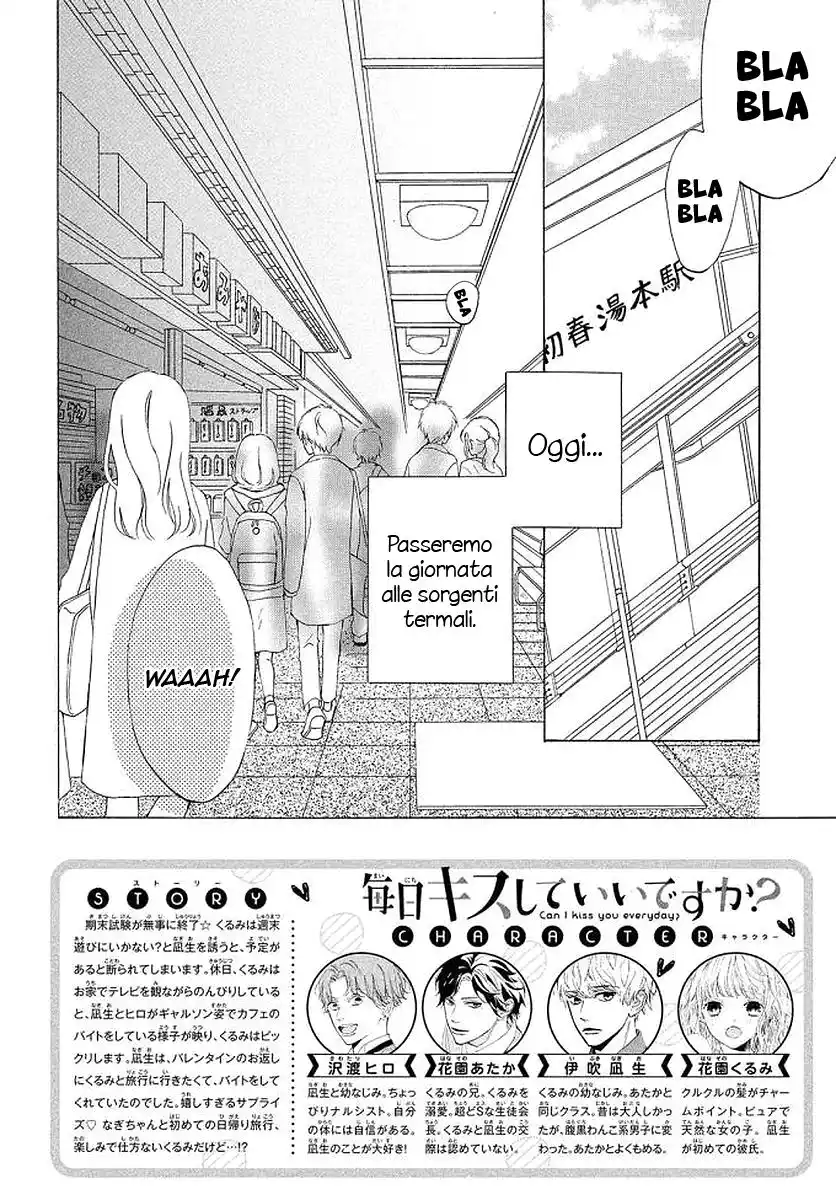 Mainichi Kiss shite ii desu ka? Capitolo 15 page 5