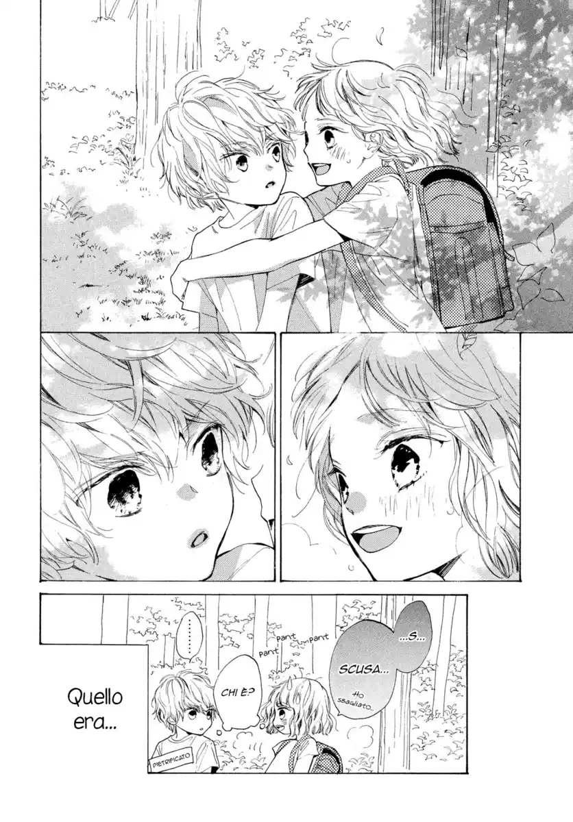 Mainichi Kiss shite ii desu ka? Capitolo 01 page 27