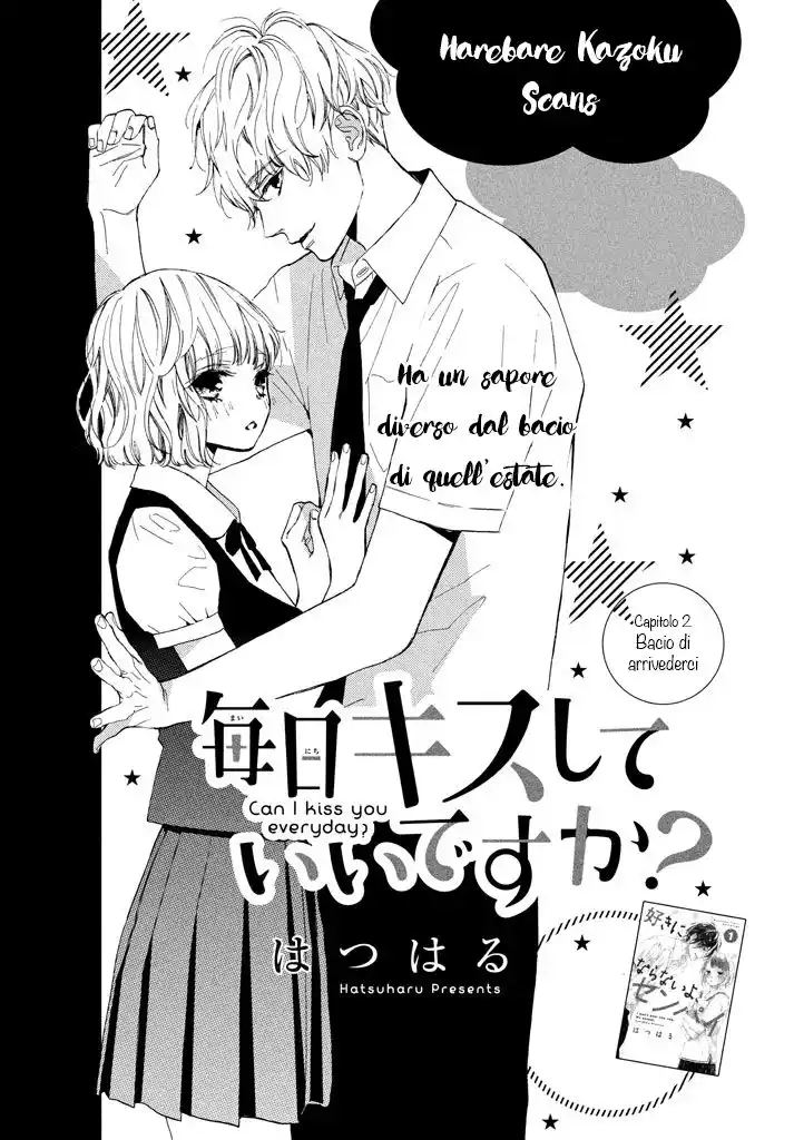 Mainichi Kiss shite ii desu ka? Capitolo 02 page 4