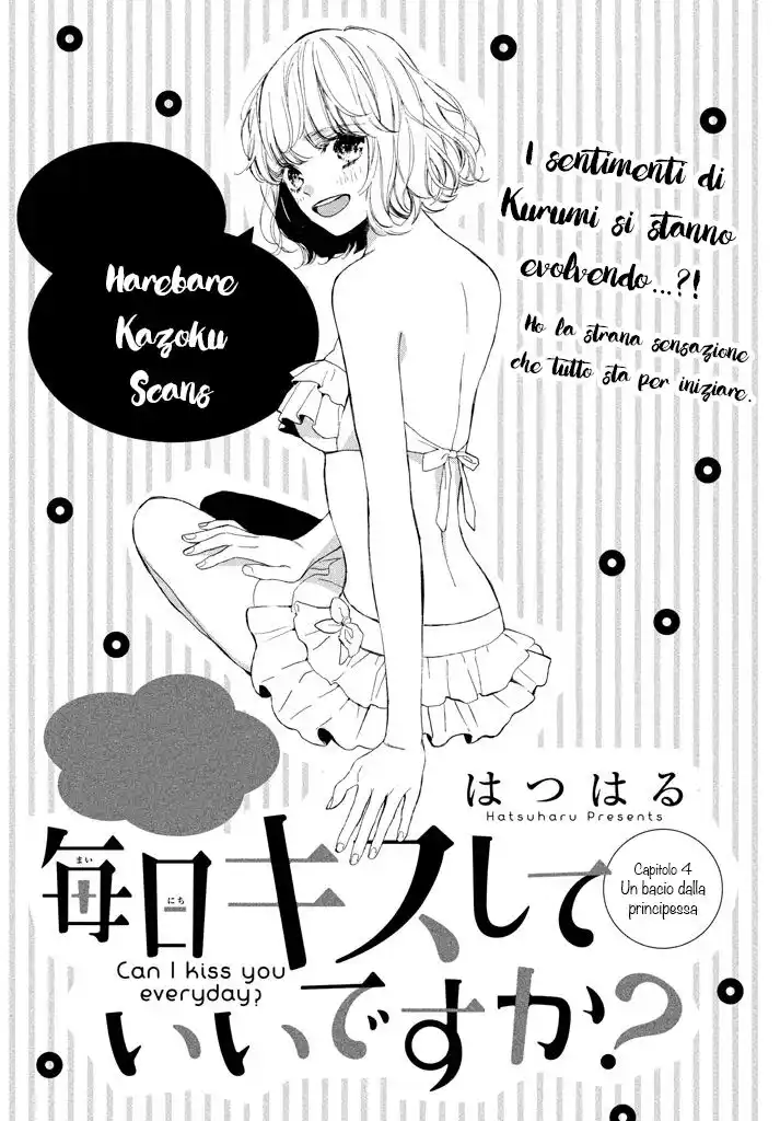 Mainichi Kiss shite ii desu ka? Capitolo 04 page 4