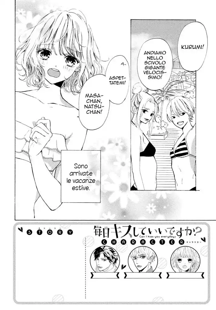 Mainichi Kiss shite ii desu ka? Capitolo 04 page 5