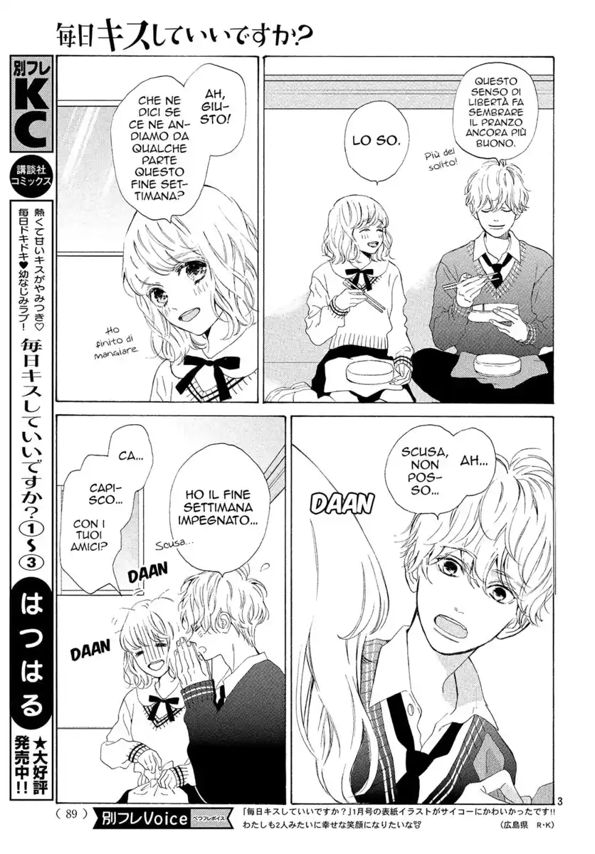 Mainichi Kiss shite ii desu ka? Capitolo 14 page 6