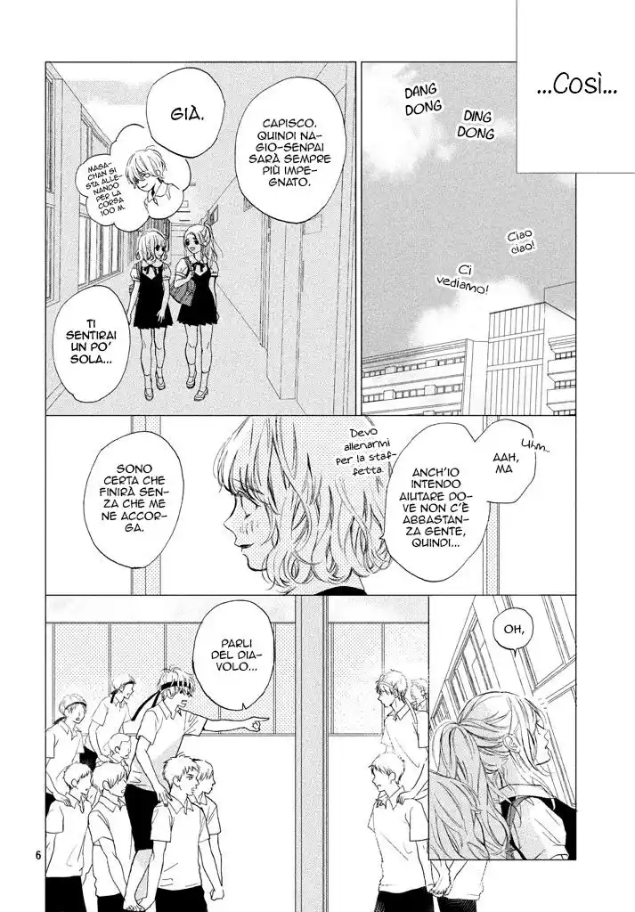 Mainichi Kiss shite ii desu ka? Capitolo 08 page 10