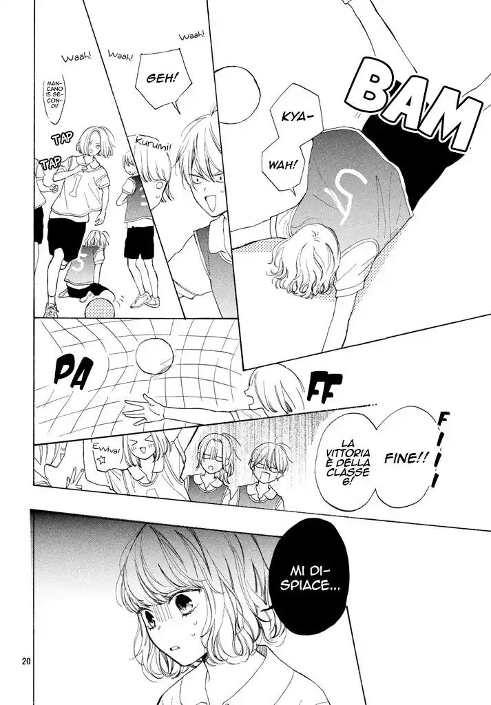 Mainichi Kiss shite ii desu ka? Capitolo 03 page 23