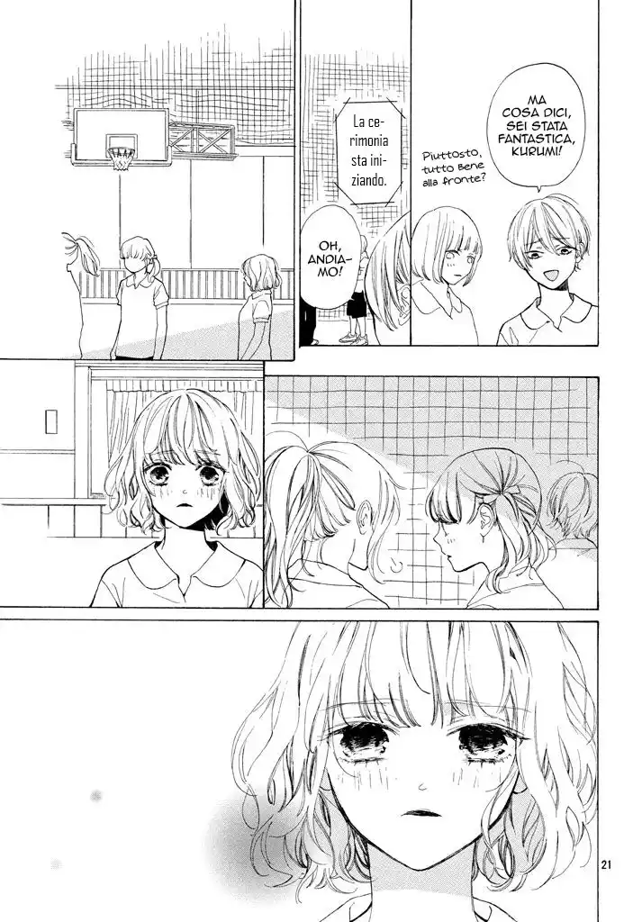 Mainichi Kiss shite ii desu ka? Capitolo 03 page 24