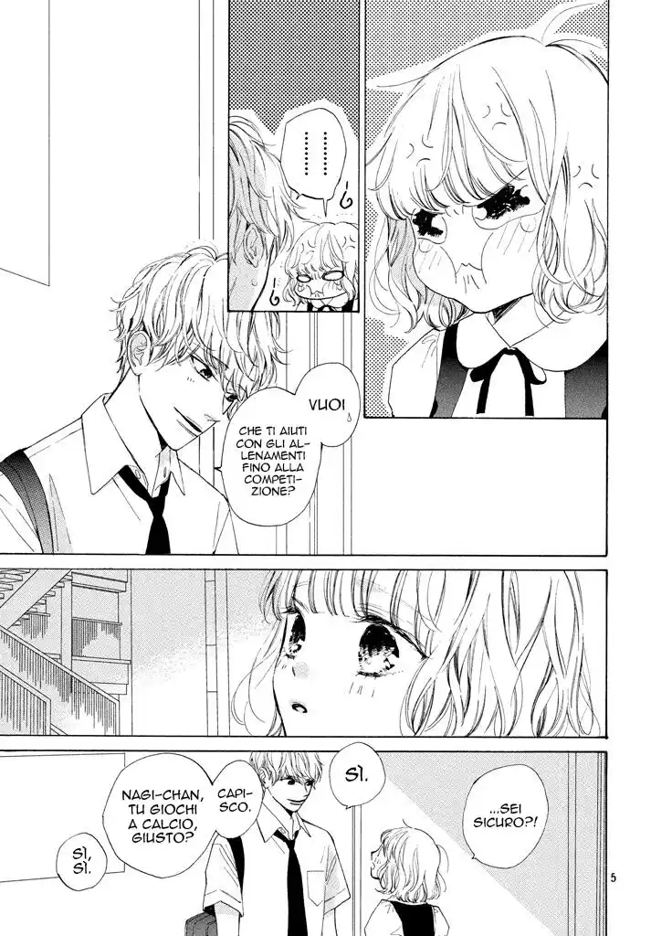 Mainichi Kiss shite ii desu ka? Capitolo 03 page 8