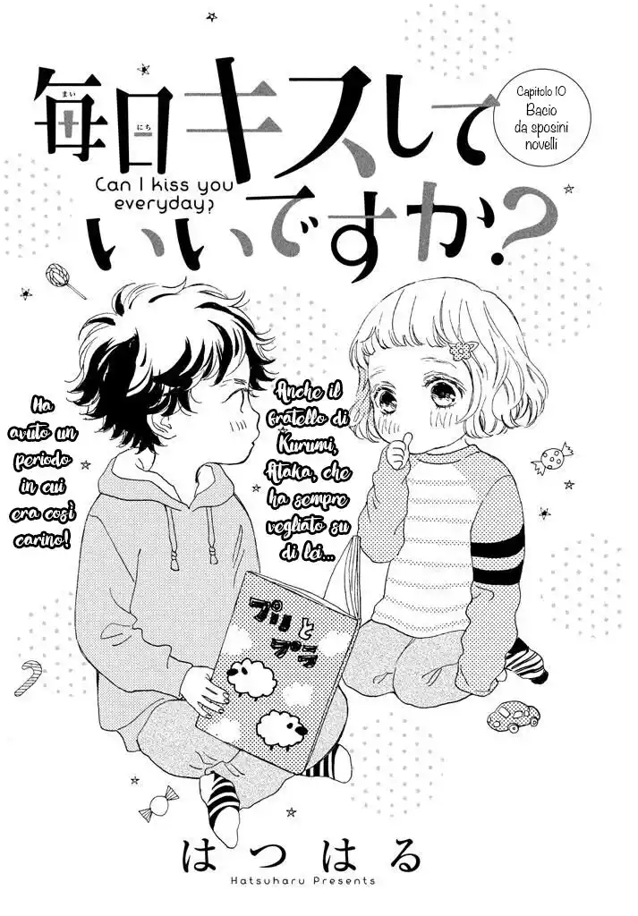 Mainichi Kiss shite ii desu ka? Capitolo 10 page 4