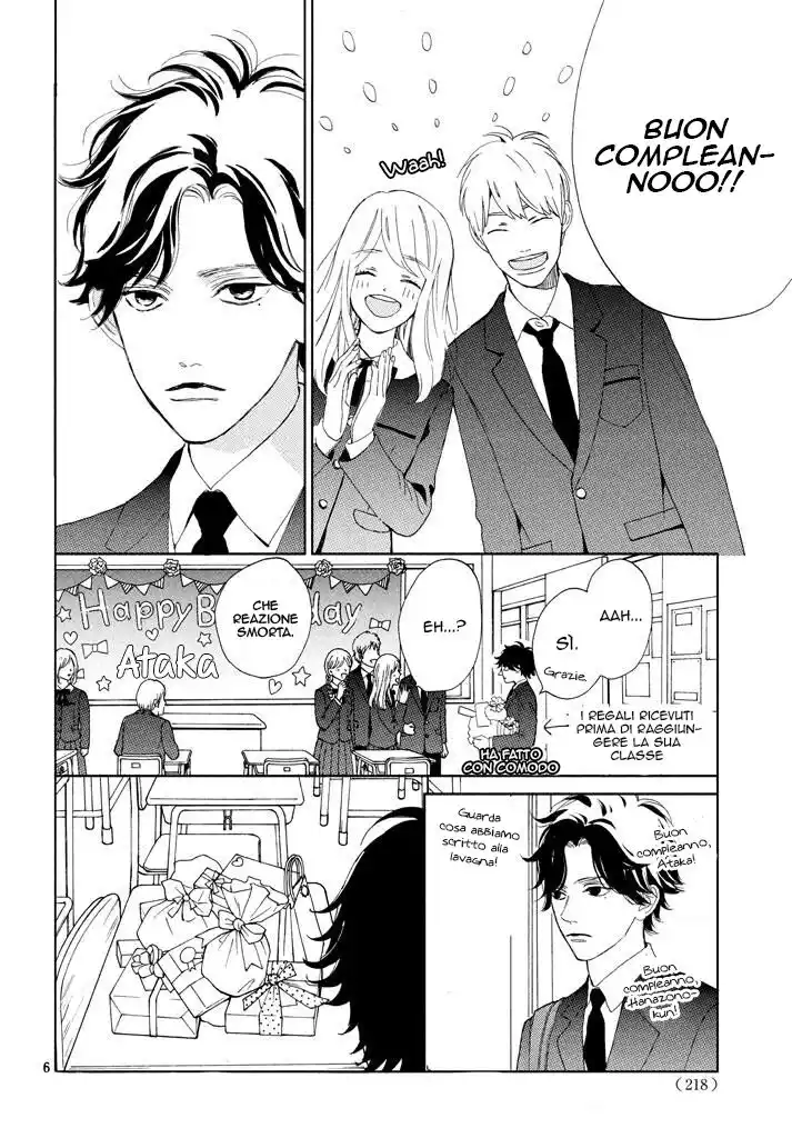 Mainichi Kiss shite ii desu ka? Capitolo 10 page 9