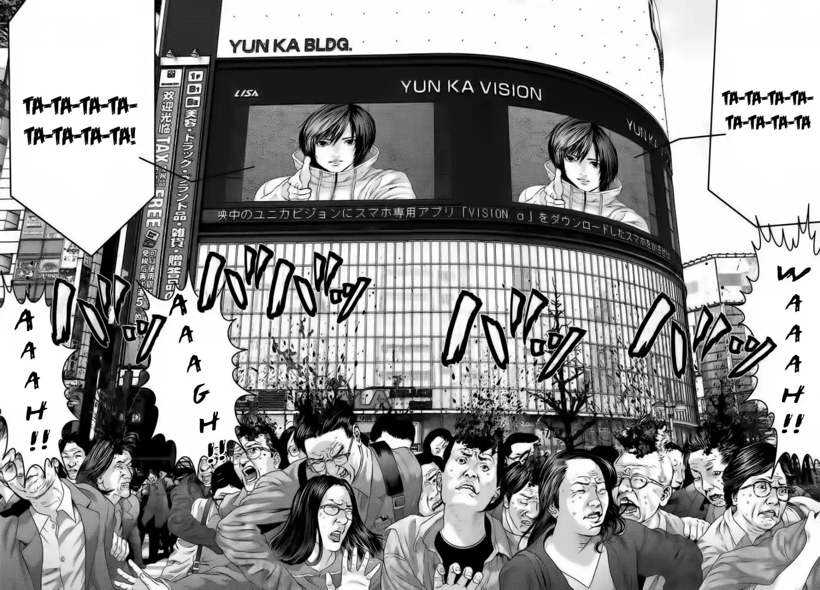 Inuyashiki Capitolo 55 page 10