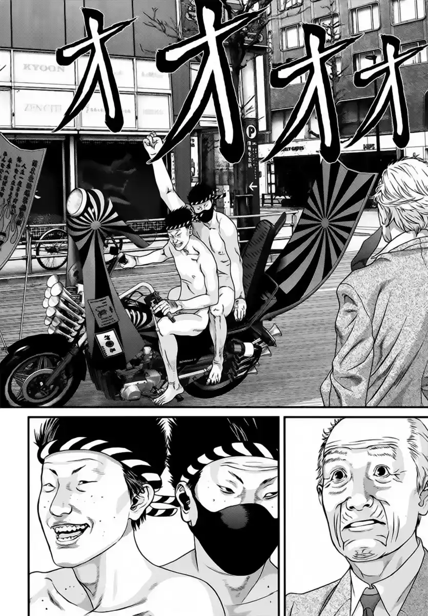 Inuyashiki Capitolo 77 page 10