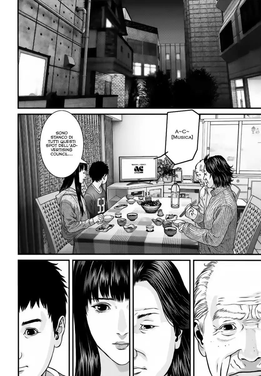 Inuyashiki Capitolo 77 page 16