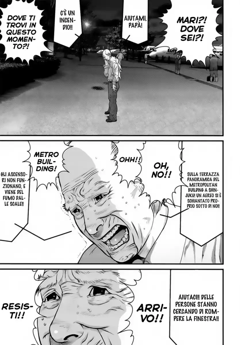 Inuyashiki Capitolo 61 page 1