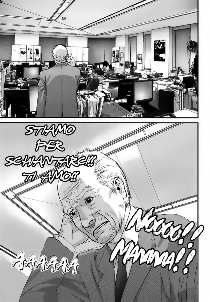 Inuyashiki Capitolo 58 page 1