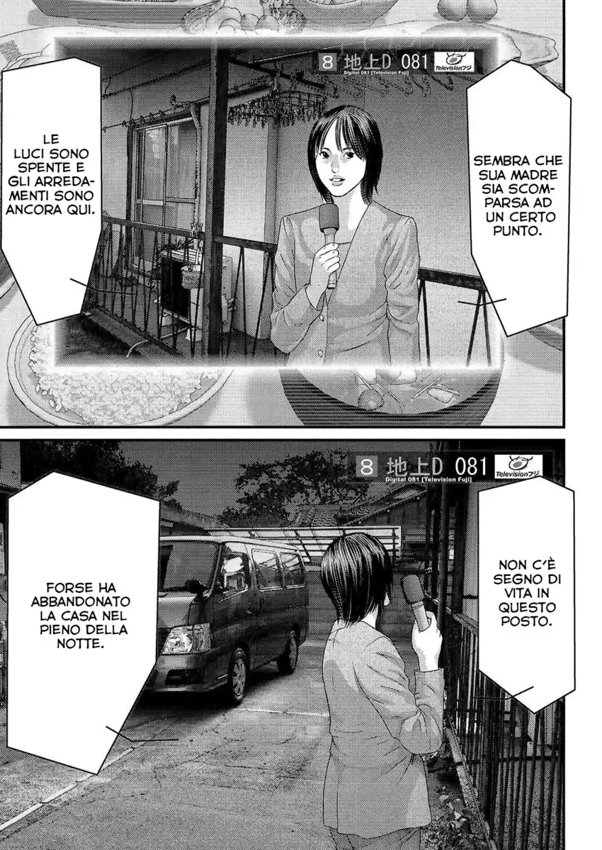 Inuyashiki Capitolo 37 page 7